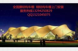 赤峰市诚信工程公司电话号码