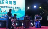 赤峰桥边夜市地址电话号码查询