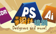 赤峰市图文广告店电话号码