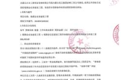 赤峰企业网站建设咨询电话号码