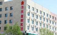 赤峰洗牙齿团购电话多少号