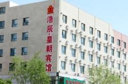 赤峰洗牙齿团购电话多少号