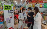 赤峰散糖批发市场电话号码