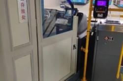 赤峰隔离限位器厂家电话号码