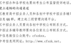 赤峰座机服务台电话号码是多少