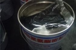赤峰补强剂厂家批发电话号码