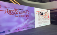 赤峰百合相亲网招聘电话号码