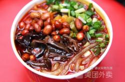 赤峰中天酸辣粉电话多少号