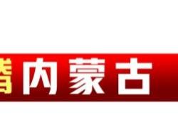 赤峰市汽车油价查询电话号码