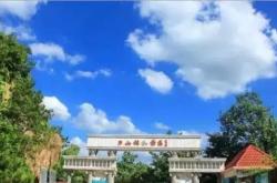 赤峰市天山镇房山村电话号码