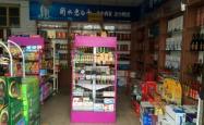 赤峰市天东商贸公司电话号码