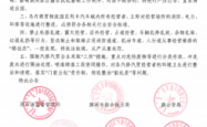 赤峰亚太汽修厂电话号码多少