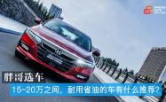 赤峰胖哥奥迪店电话号码查询