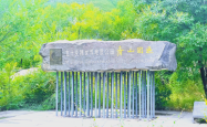 赤峰克旗达里湖门票