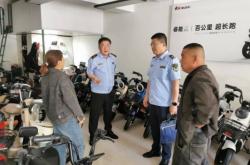 赤峰电瓶车救援电话号码是多少