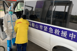 赤峰防疫物资供应站电话号码