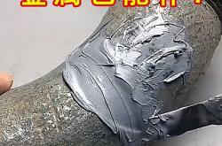 赤峰点焊胶厂家联系电话号码