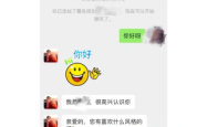 赤峰同华巷婚纱照电话号码