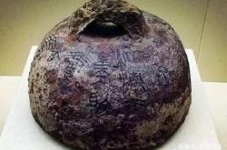 赤峰市敖汉旗娘娘庙电话号码