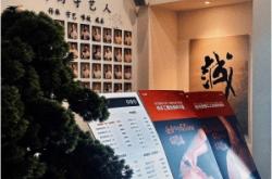 赤峰市颈椎按摩店电话号码