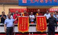 赤峰市平庄镇法院电话号码