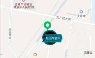 赤峰市车管所服务电话是多少