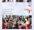 赤峰万达嘉年华酒店电话号码