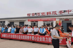 赤峰市文钟镇政府电话号码