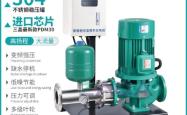 赤峰水泵厂家参数查询电话号码