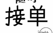 赤峰看仙师傅电话地址是多少号