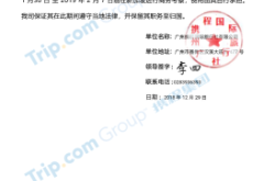 赤峰达信评估公司地址电话号码