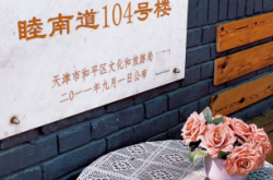赤峰午饭送到家的电话号码是多少