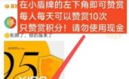 赤峰小肖卖房电话号码查询是多少