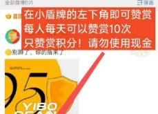 赤峰小肖卖房电话号码查询是多少