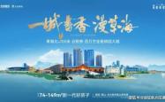 赤峰锦山盈泰物业电话地址查询