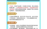赤峰台球椅子厂家电话号码多少