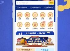 赤峰同城酒库电话多少号码
