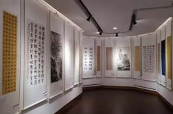 赤峰市中林画展地址电话号码