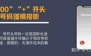 赤峰市报税网站电话号码是多少