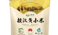 赤峰陶纪食品厂地址电话号码
