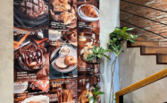 赤峰红山万达烘焙店电话号码