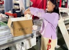 赤峰护发素工厂直发电话号码