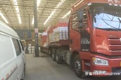 燕郊到赤峰市的客车电话是多少