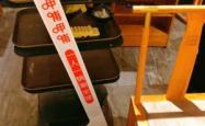 万悦城赤峰动物医院电话号码