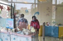 赤峰红山开奶催乳店电话号码