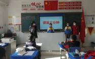 赤峰五三职业技术学校电话号码