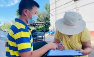 赤峰市解放街疫苗站电话号码