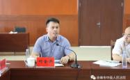 赤峰应用学院院长电话号码是多少