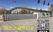 赤峰门卫伸缩门厂家电话号码