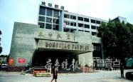 赤峰东郊明哥饭店电话多少号